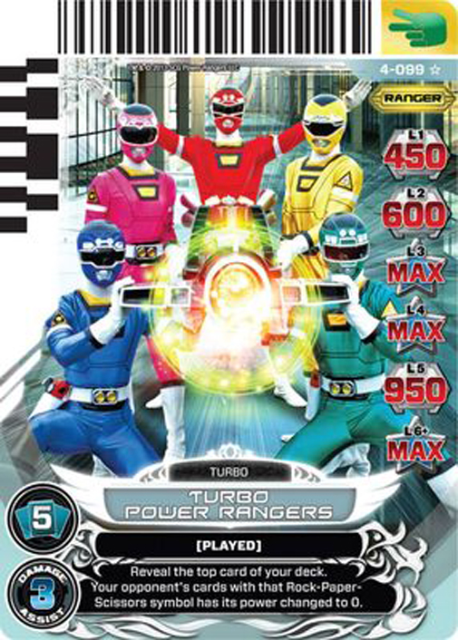 Turbo Power Rangers 099
